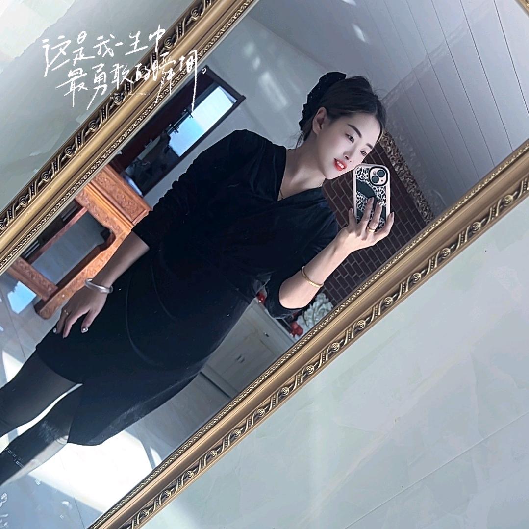 果然很恬