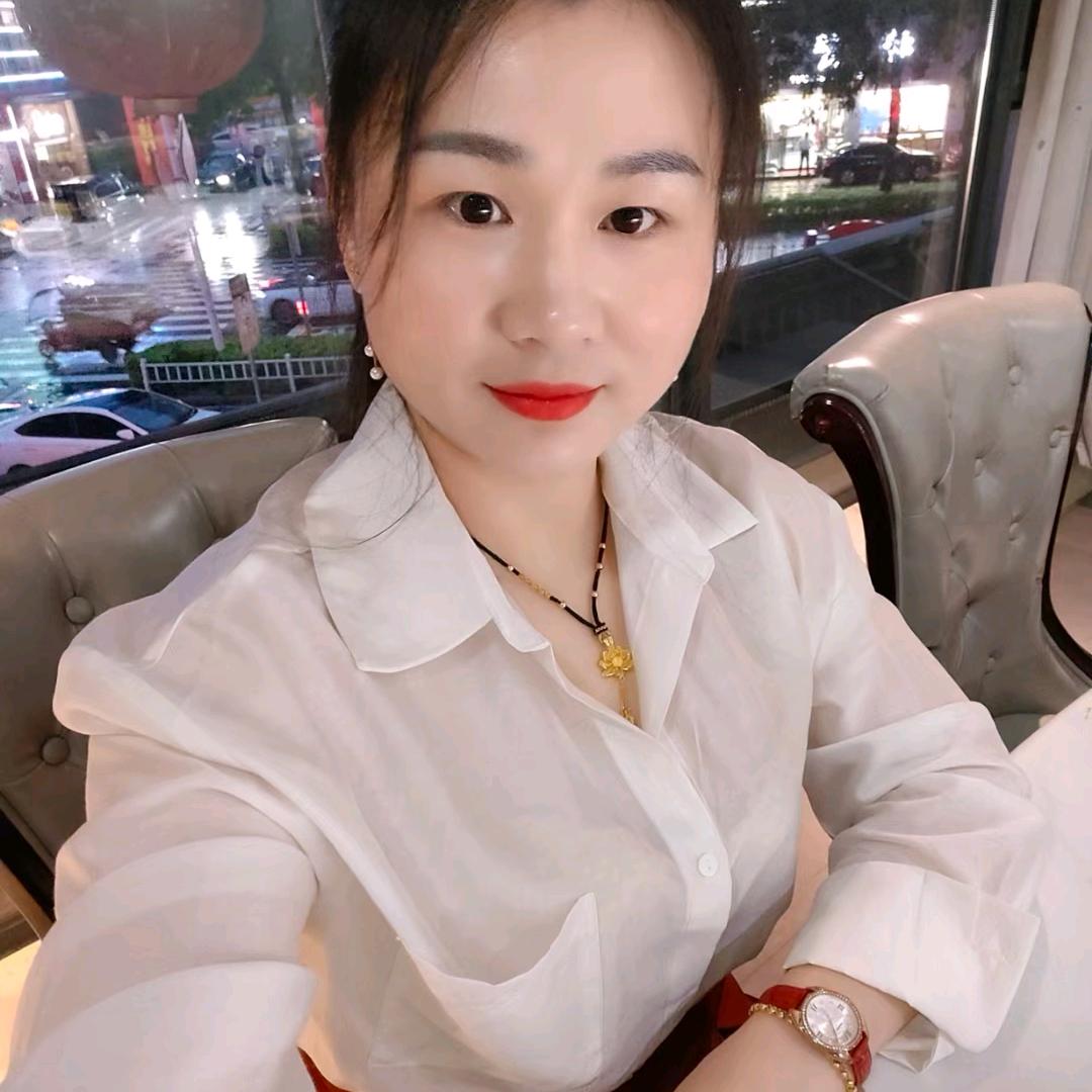 心仪茶业