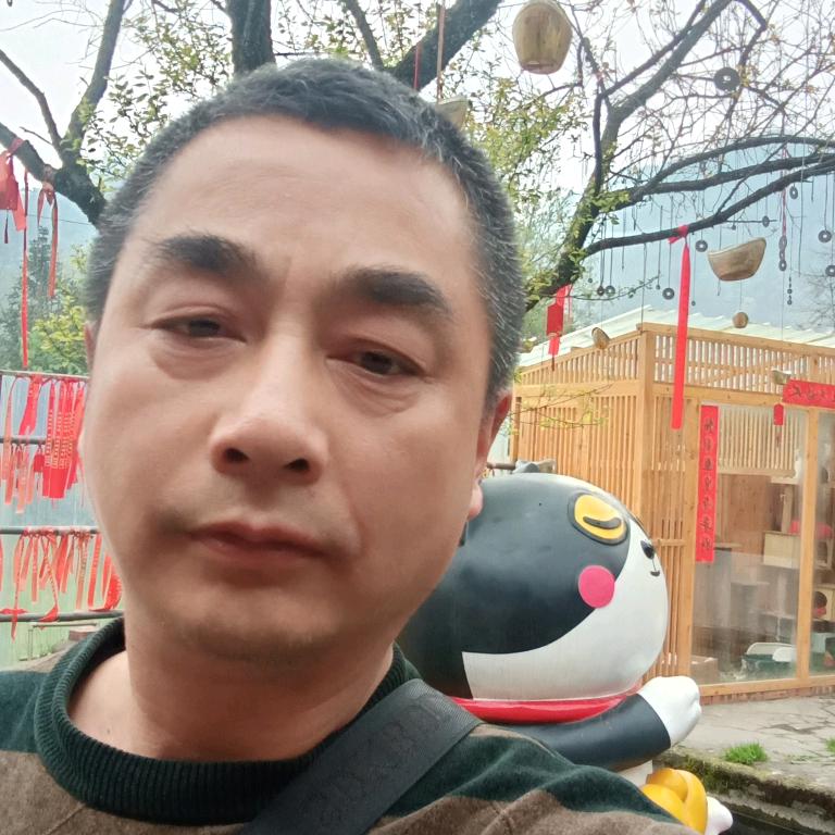 徐三哥