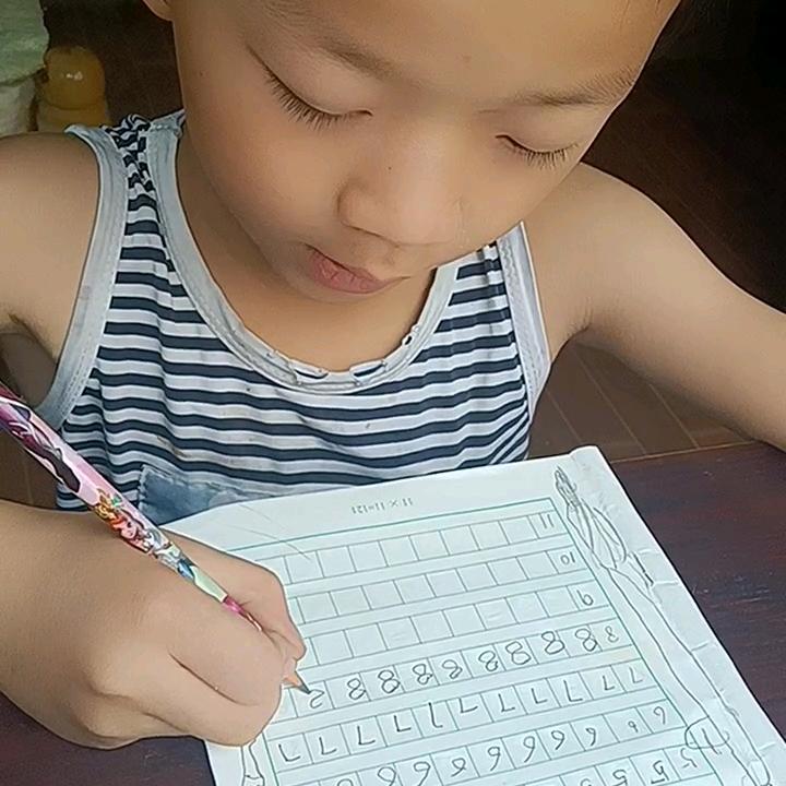 王茂健