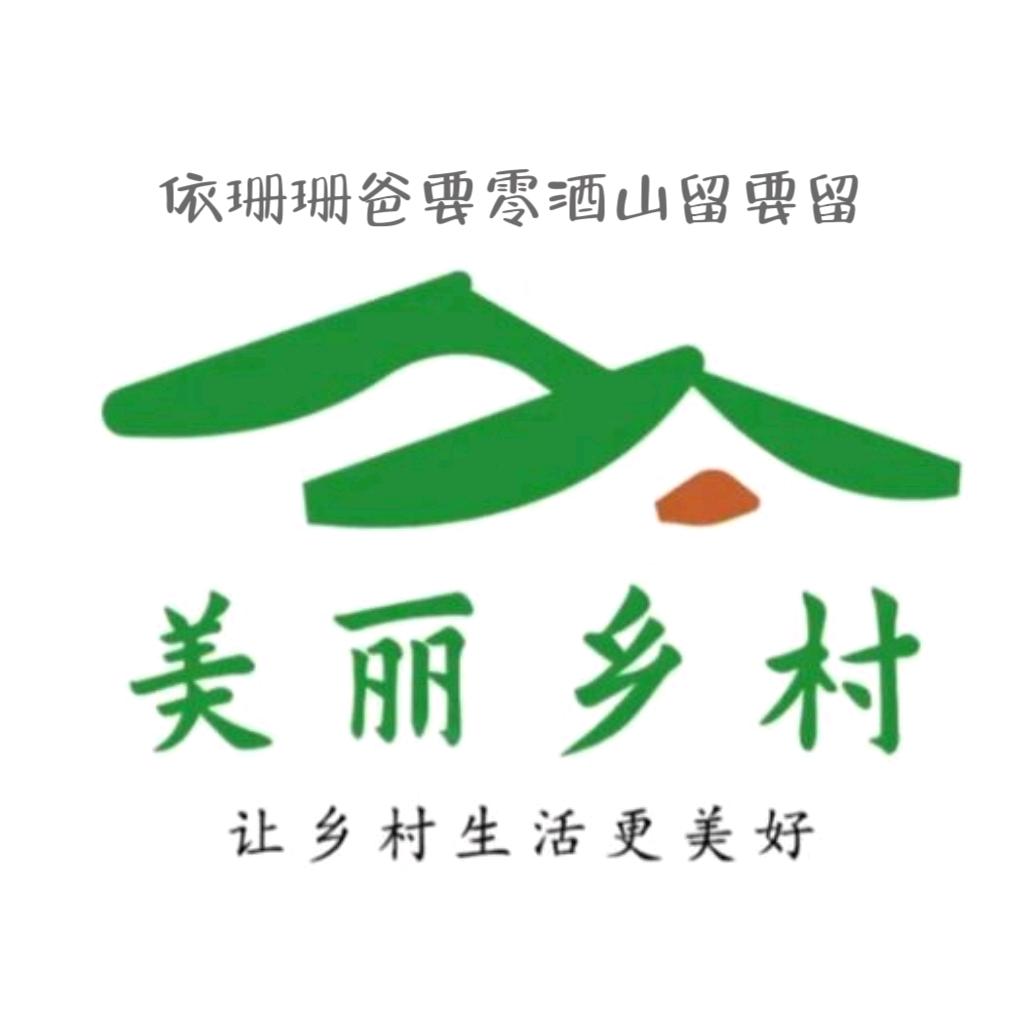 京郊小院｜董洪福