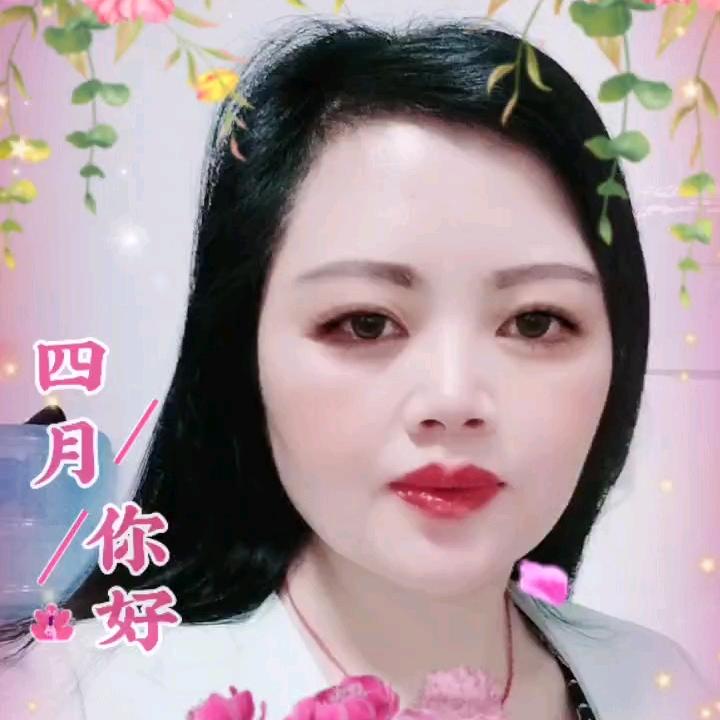 荣华富贵
