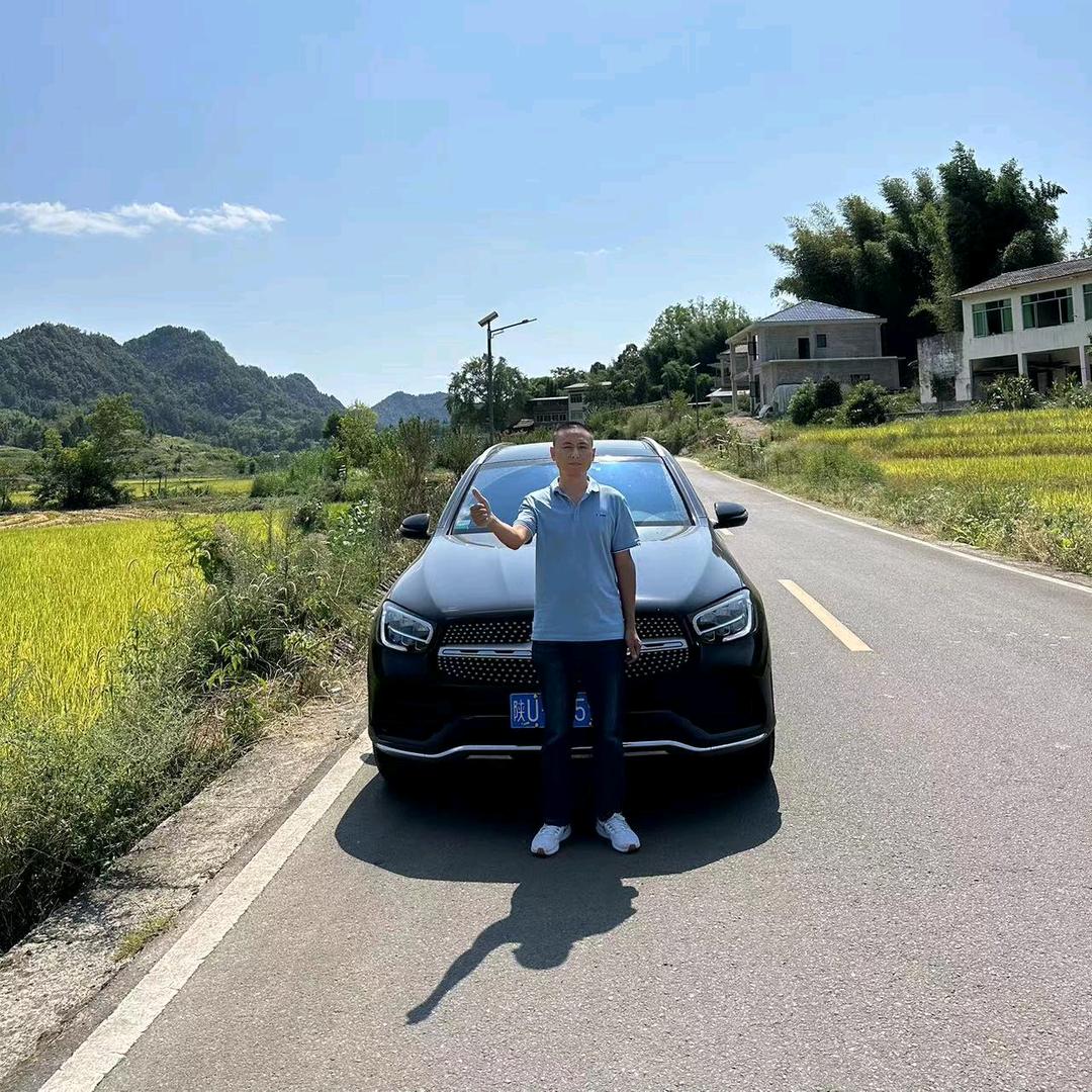 小游行乡村