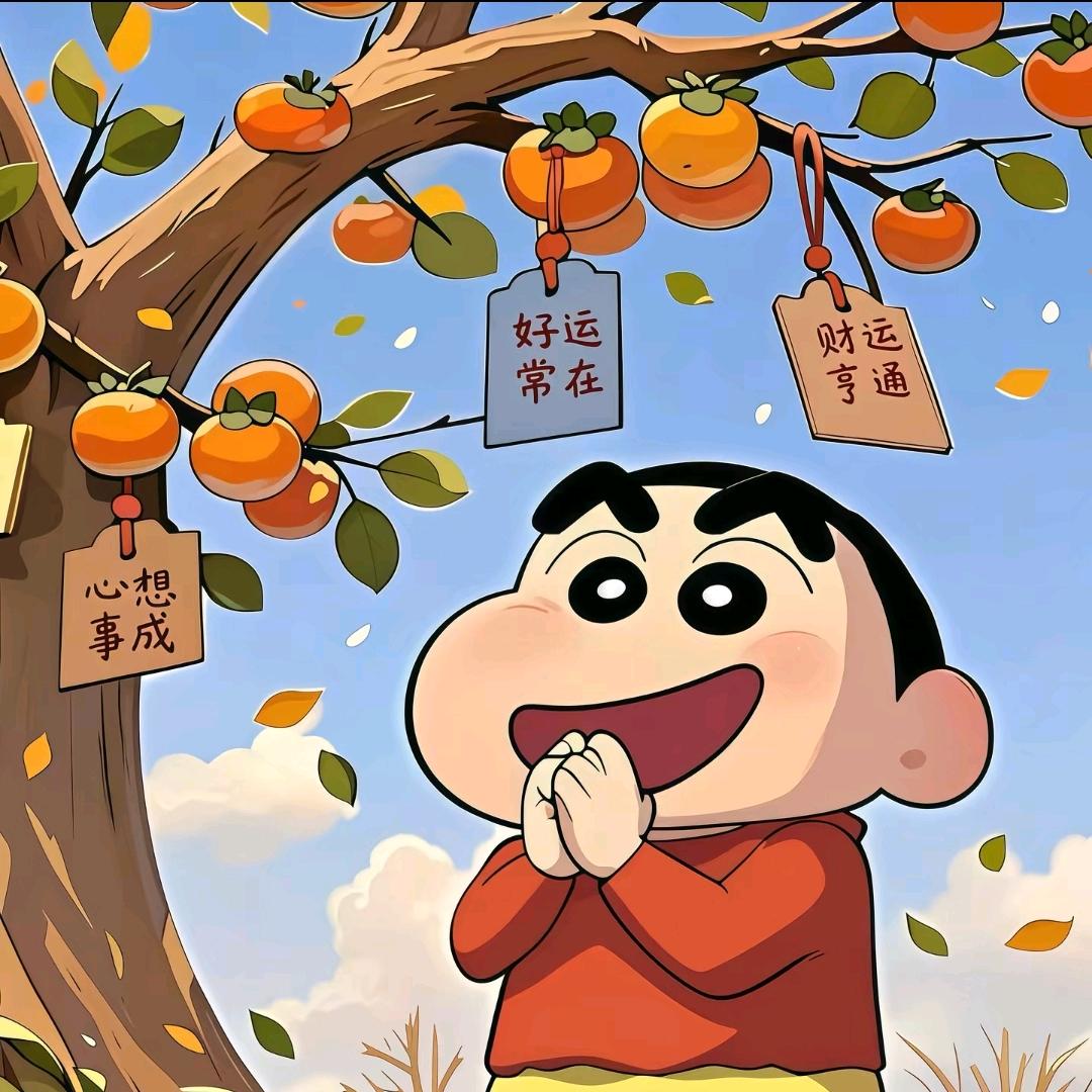 安静静静静静的疯子