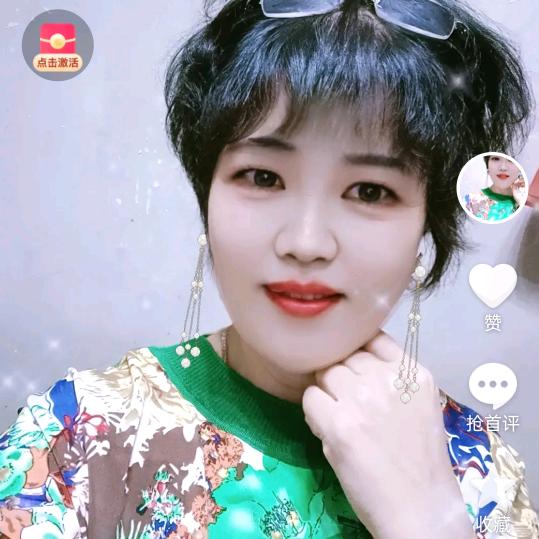 楊姐3点10分开播)