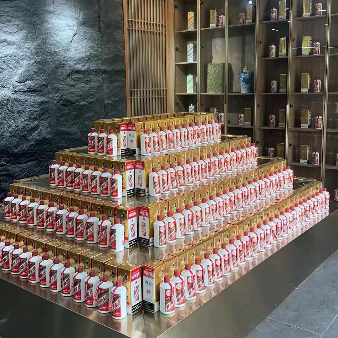 墨石酒类专营店姜姜说酒