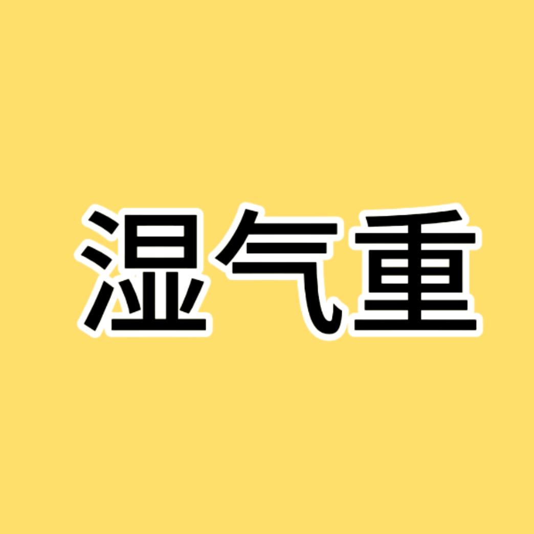 垦断严选小店
