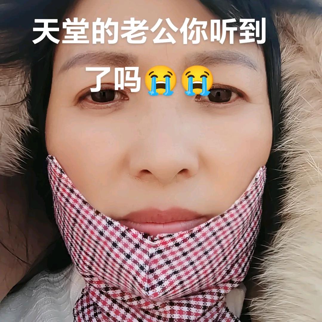 东方不亮，西方亮。