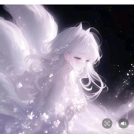 缘分