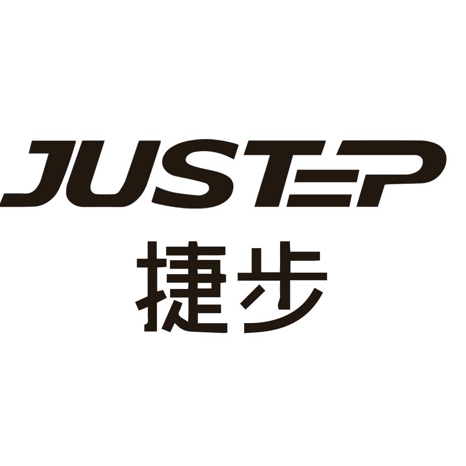 捷步楼梯