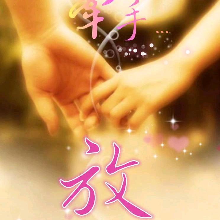 蔺哥