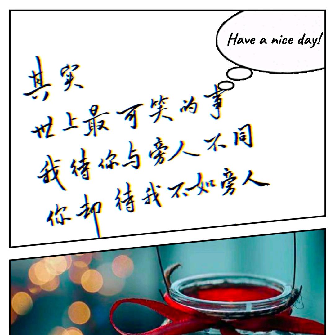 夏之泡沫