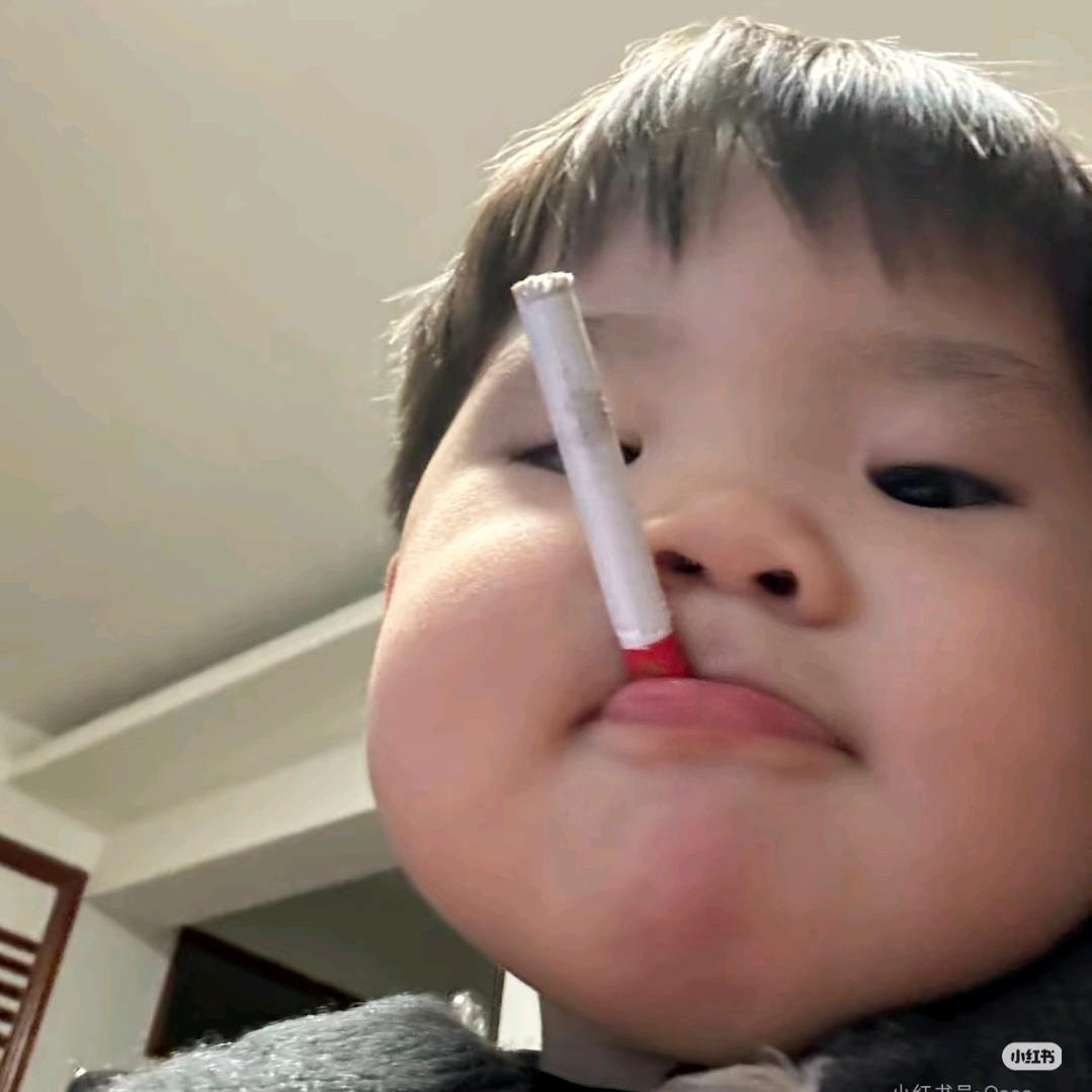 彭于晏都不急，我也不急