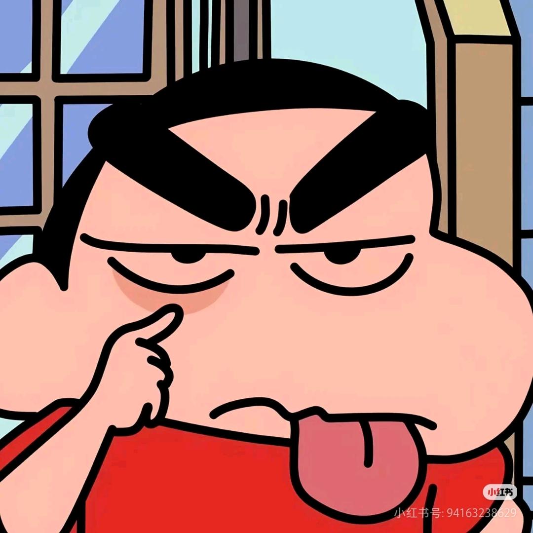 宇康~