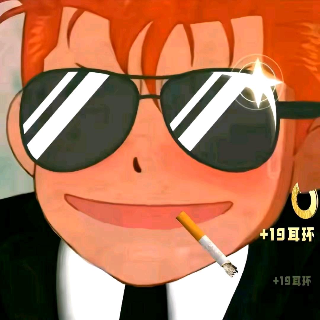 Dnf手游-导师
