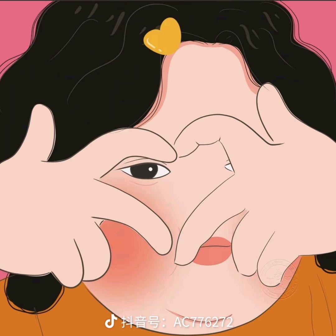 ❤️1⃣9⃣9⃣1⃣❤️