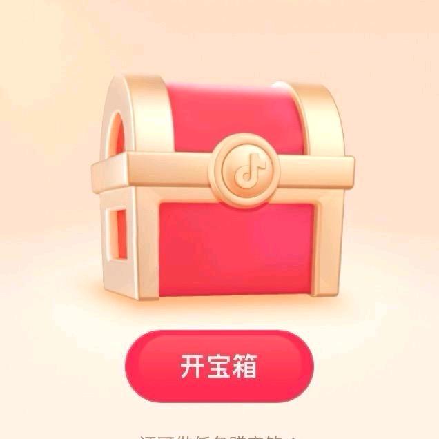 音乐活跃（曦瑶）