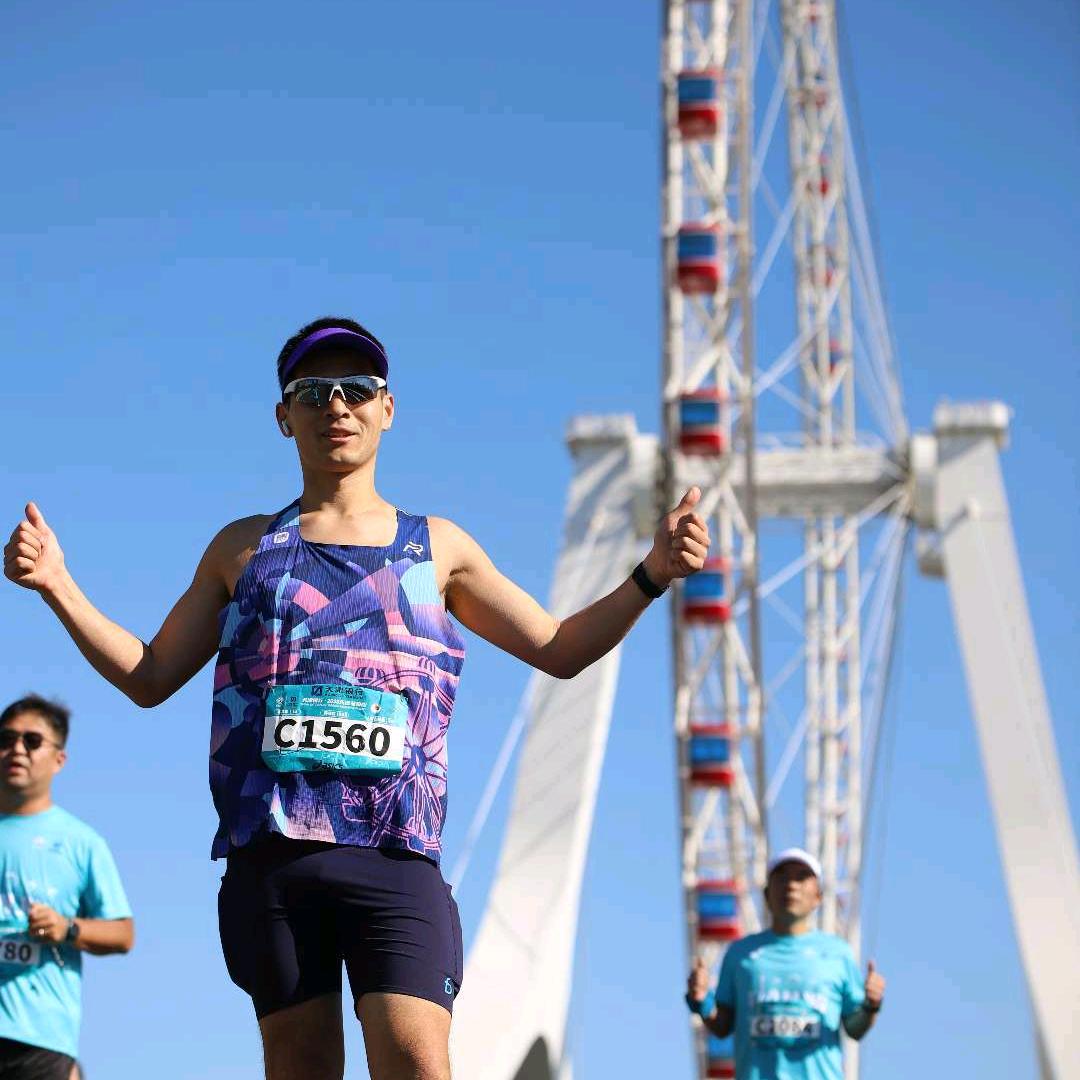 forever 98（🐅）