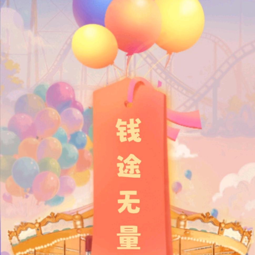 清泉•心境