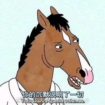 哒哒哒呀