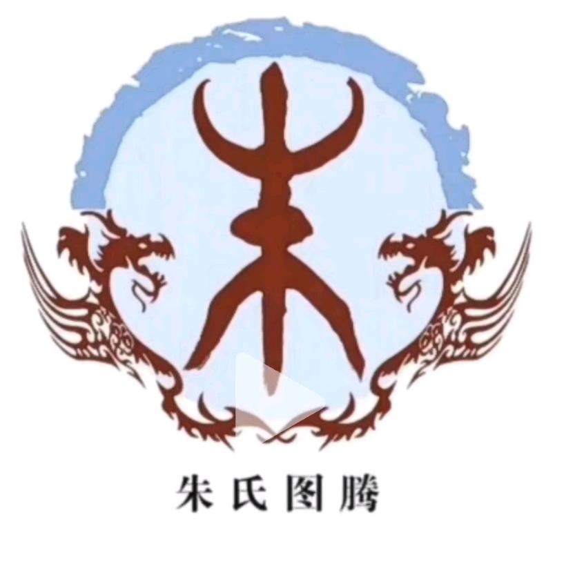 智慧树农业科技