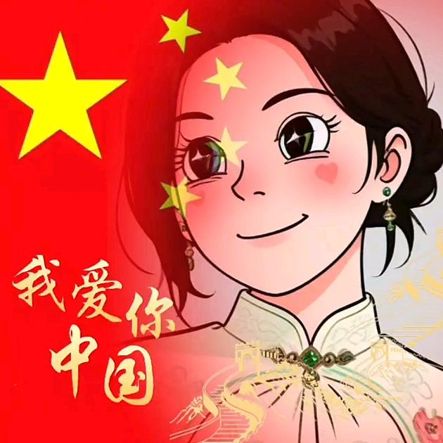 要吃栗栗