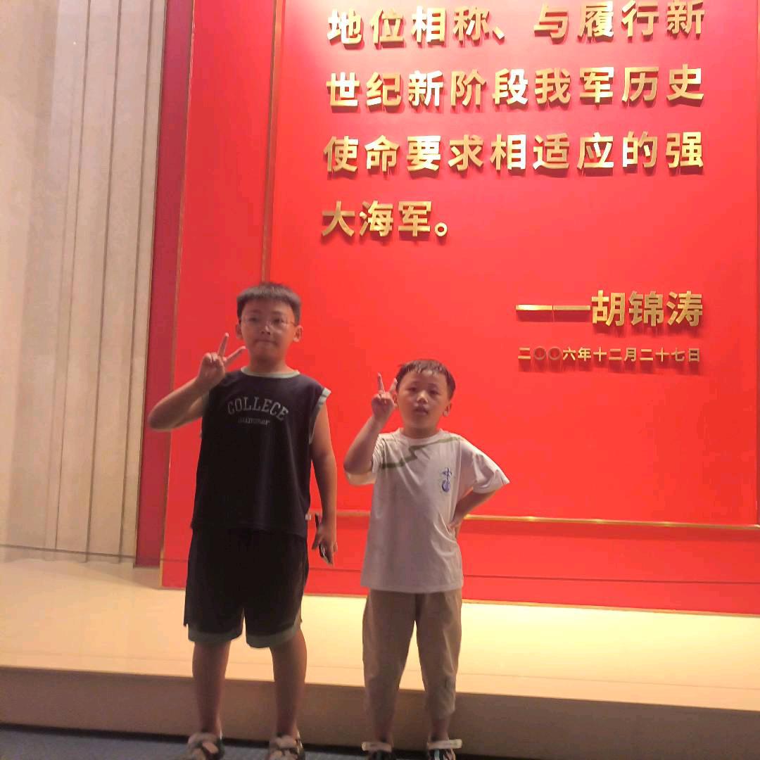 侯小胖