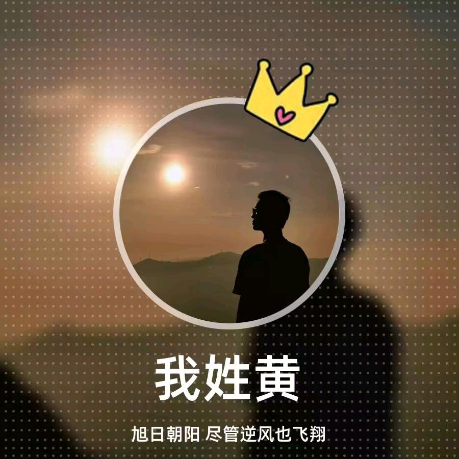 钱城似锦
