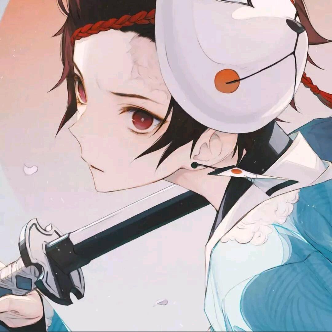 和差