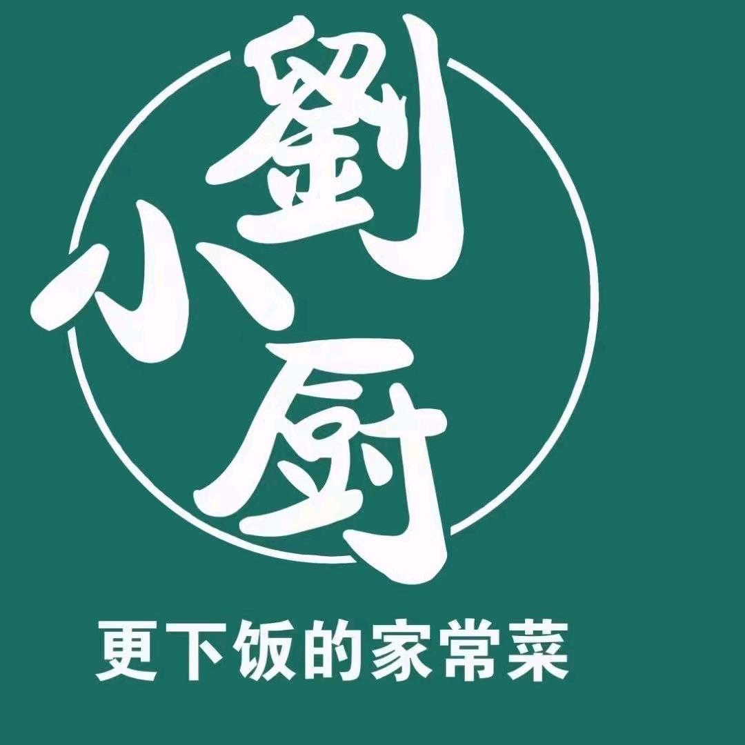 老西安•西安菜