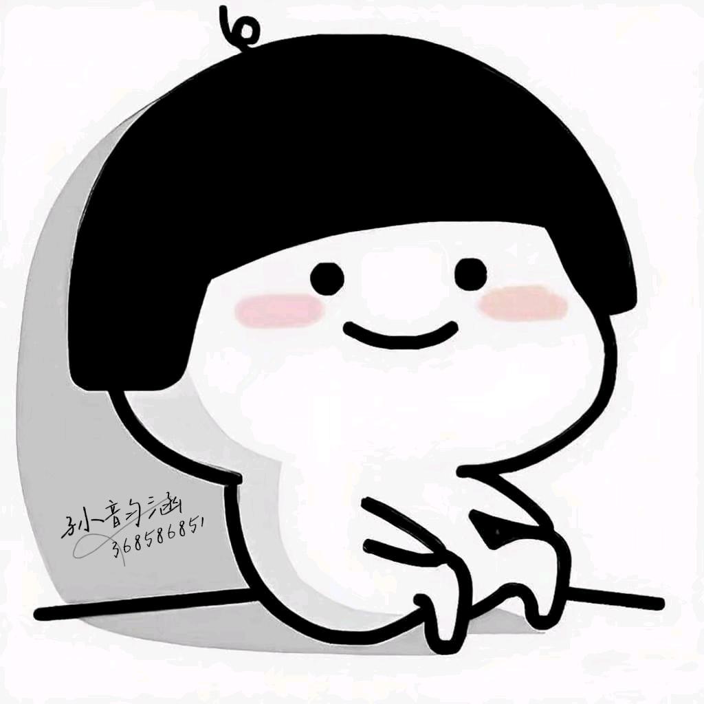 落小涵（三角洲行动）