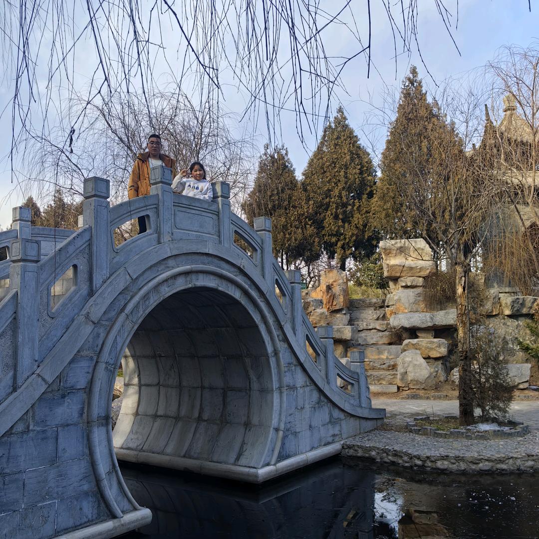 时间