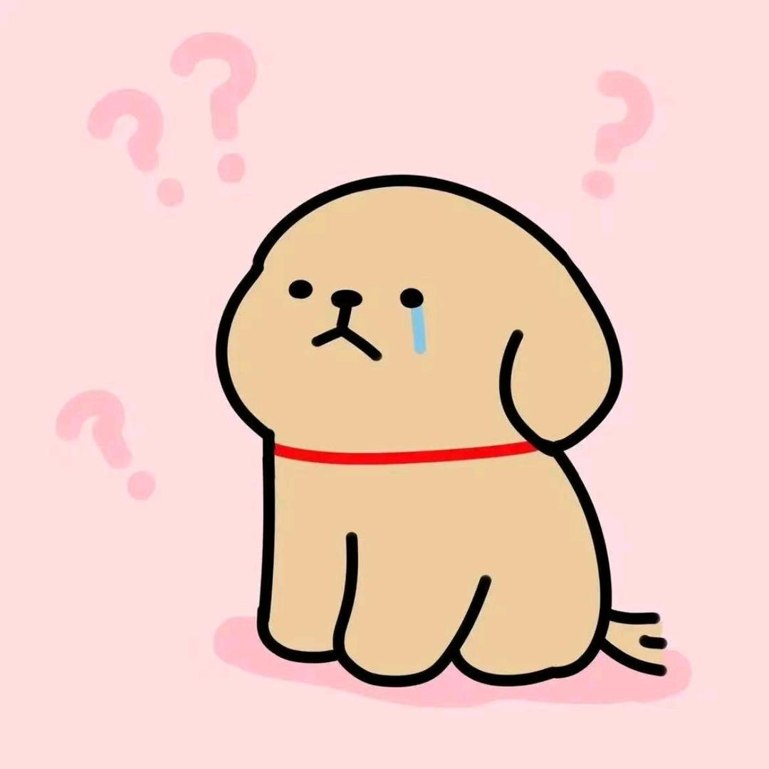 爱凝凝