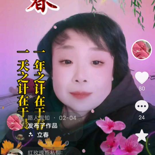 95683911768