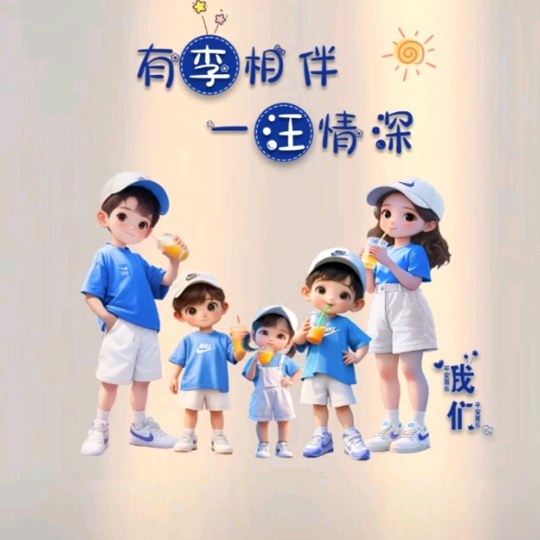 彦霖（家有三宝👧👶👦）