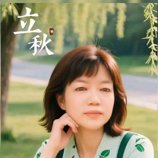 如意好物