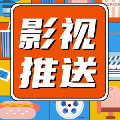 小瑞短剧