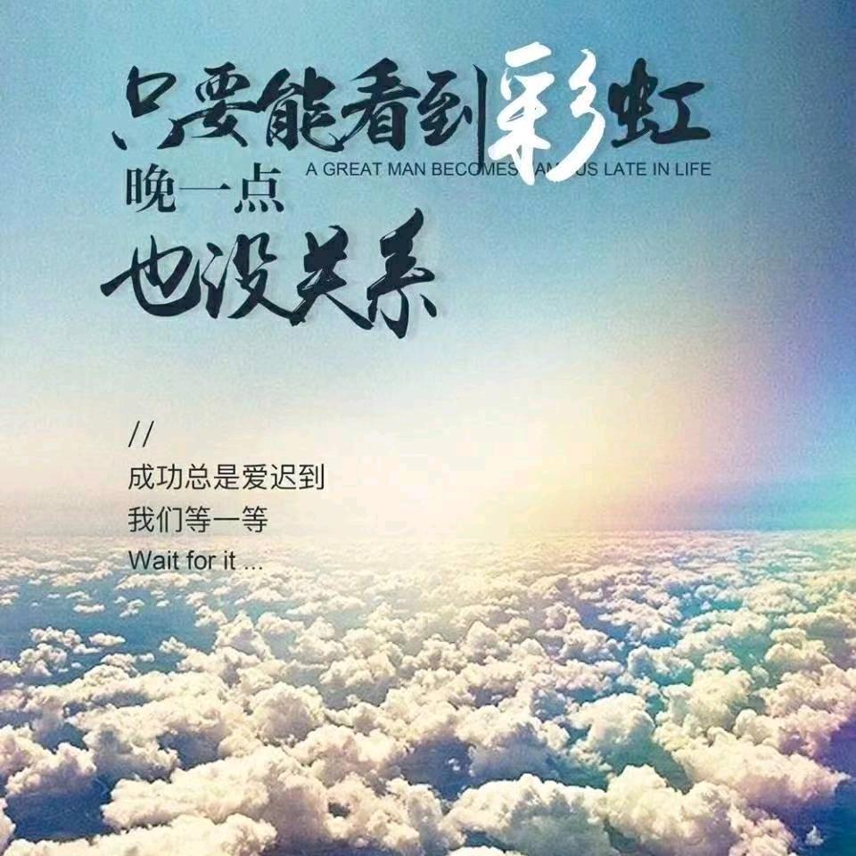 安聂超