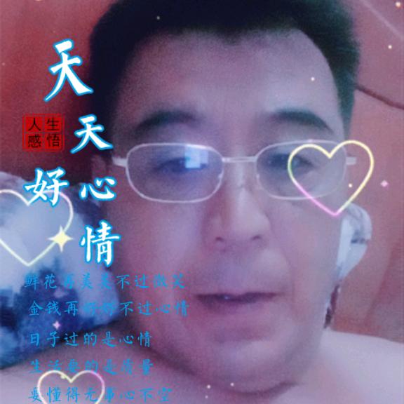 友情传媒