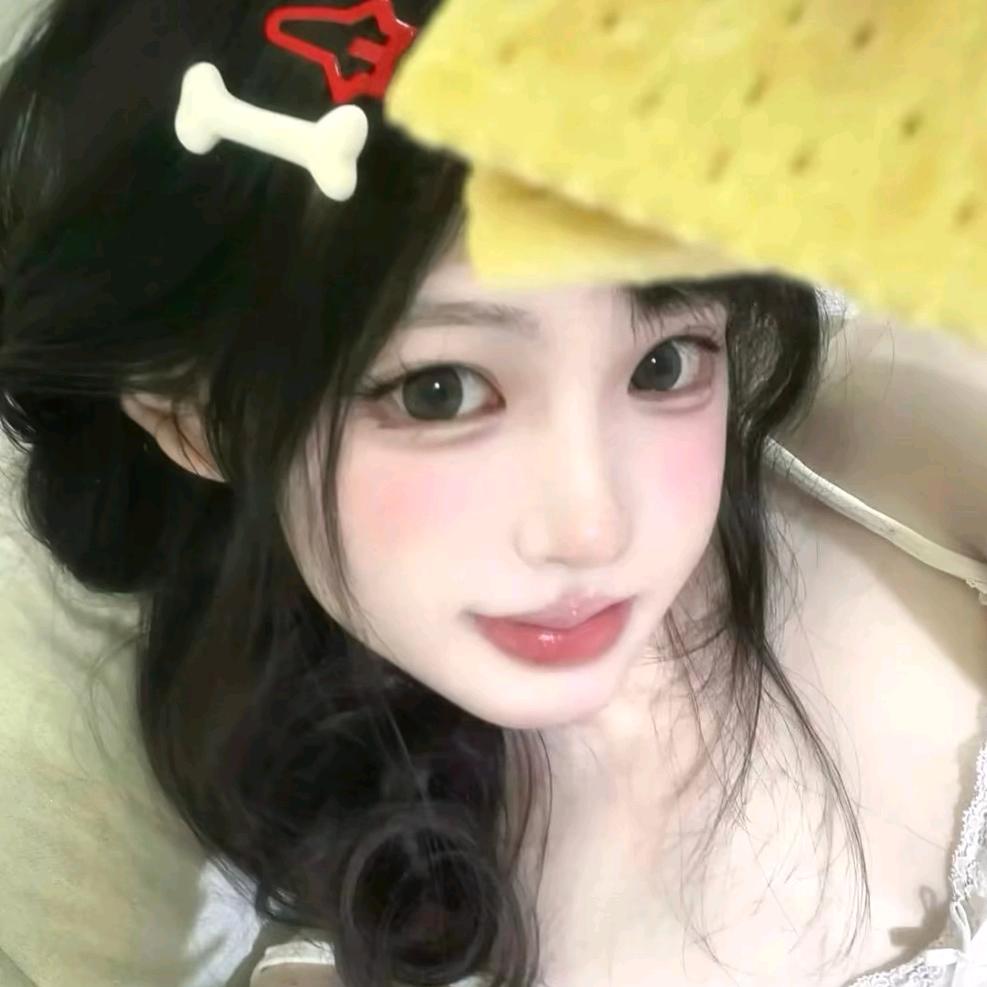 秇歆い