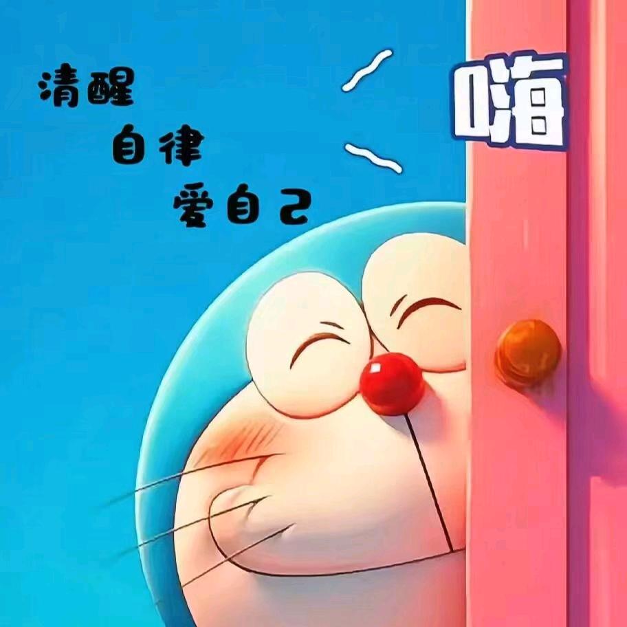 没有如果