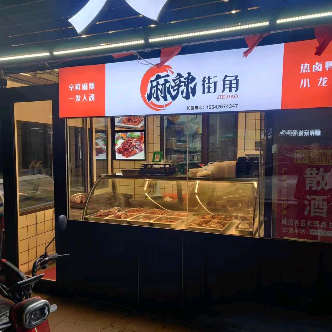 @是六嫂呀！