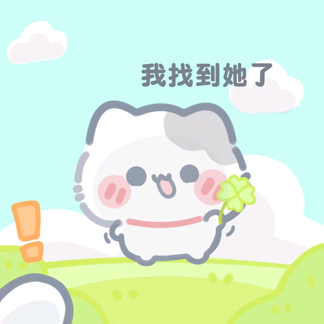 扛起枪来就是兵