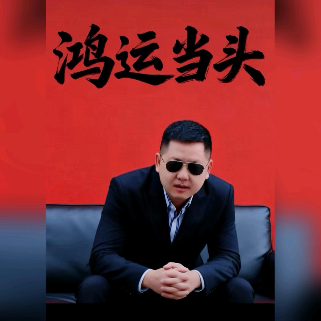 腊满仓土家腊肉