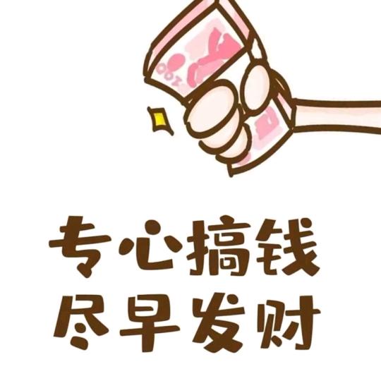 輸入法錯誤