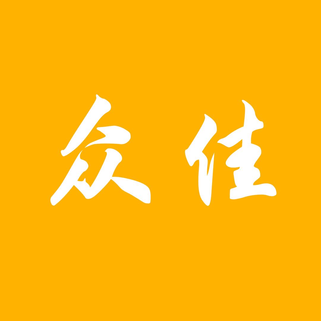 众佳儿童手表