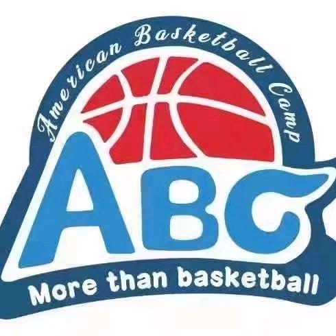 ABC篮球训练营
