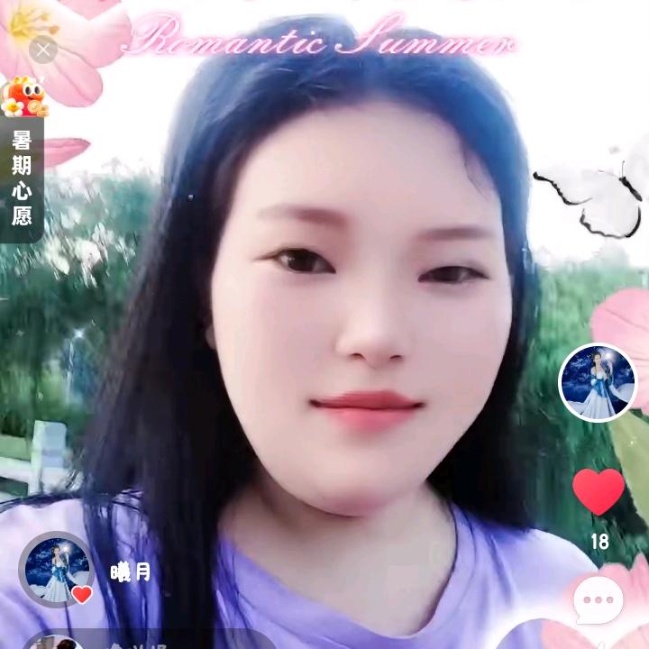 喜气阳阳