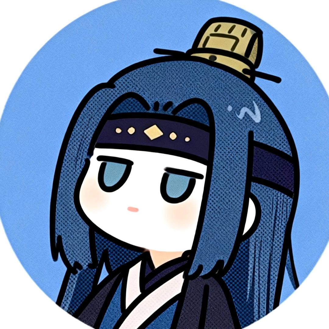 沈潜