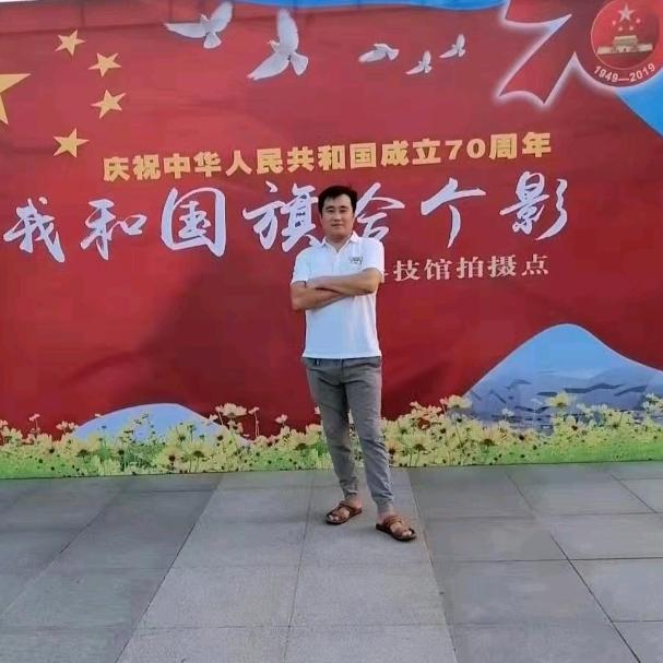 已有闺